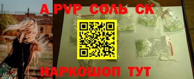 не бодяженный Мариинск