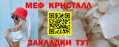 не бодяженный Мариинск