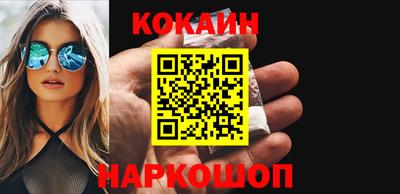 стафф Малгобек