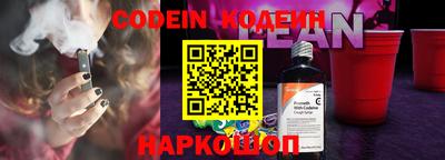 стафф Малгобек