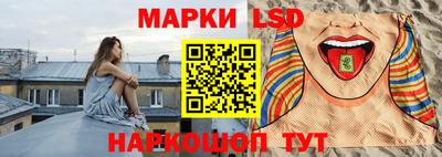 не бодяженный Мариинск
