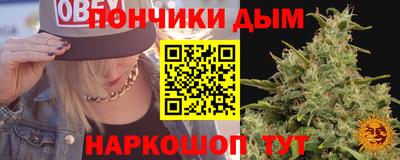 стафф Малгобек
