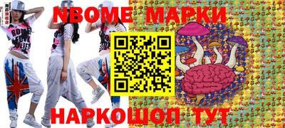 не бодяженный Мариинск