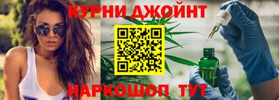 стафф Малгобек