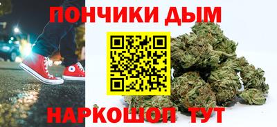 не бодяженный Мариинск