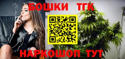 не бодяженный Мариинск