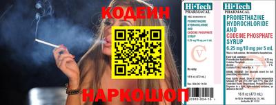не бодяженный Мариинск