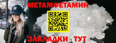 не бодяженный Мариинск