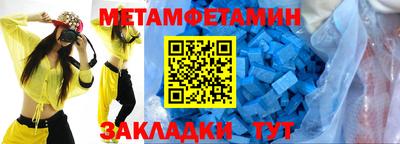 не бодяженный Мариинск