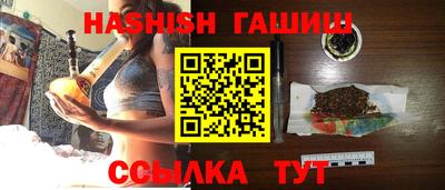молекула духа Малоярославец