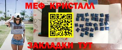 не бодяженный Мариинск