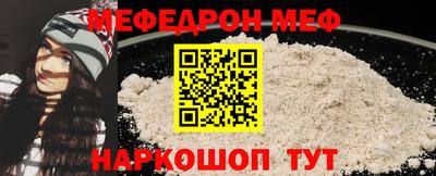 не бодяженный Мариинск